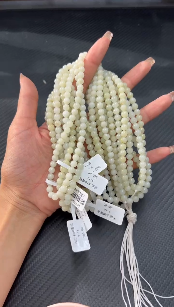 项链未镶嵌和田玉且末微色差米达卡6长链多样性发货拍一发一