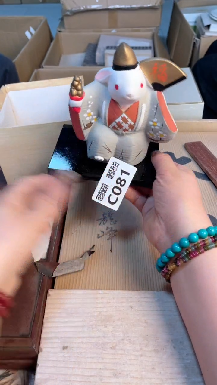 瓷片闪购闪购闪购闪购