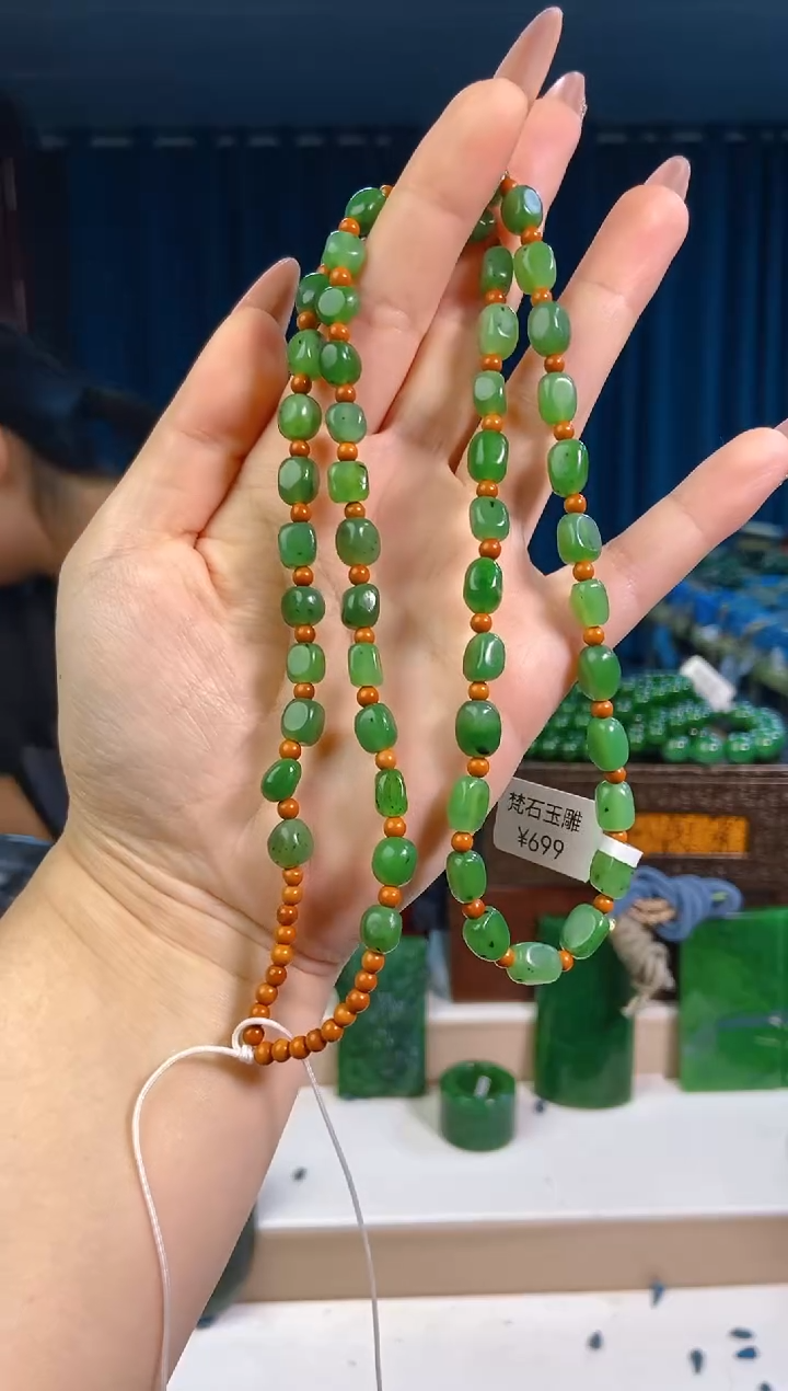 【闪购商品】和田玉挂件未镶嵌1