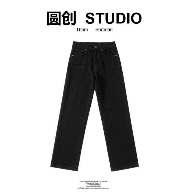 【Angle阳阳专属】-时尚百搭潮流牛仔裤-K0309-37号