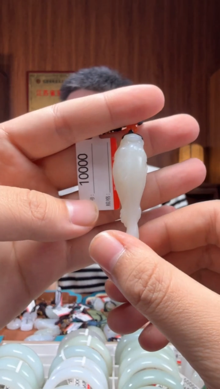 【闪购商品】和田玉吊坠未镶嵌1