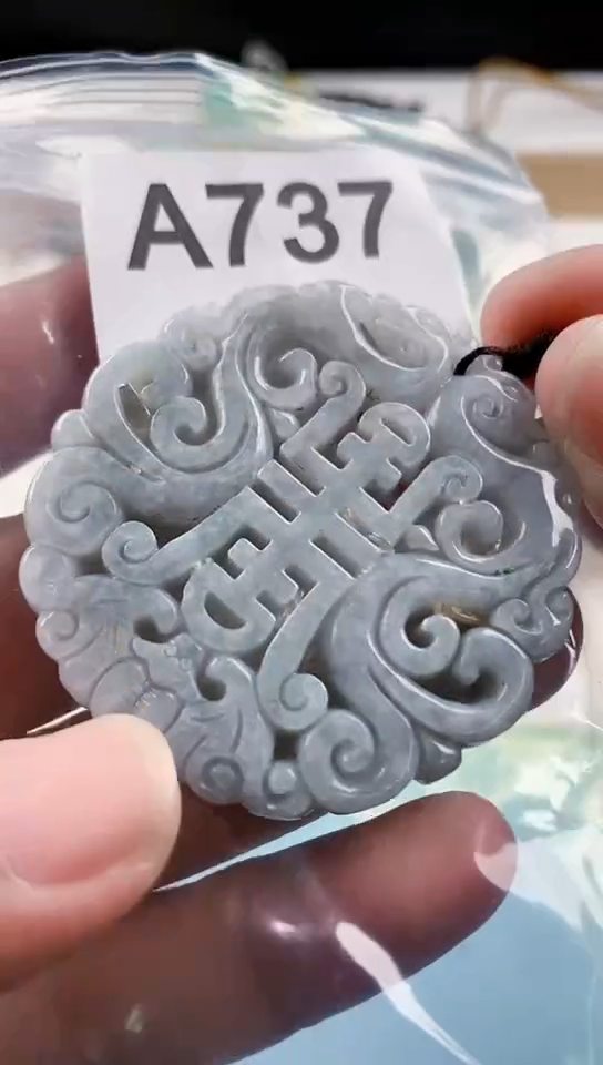 【闪购商品】翡翠颈饰未镶嵌天然翡翠吊坠挂件