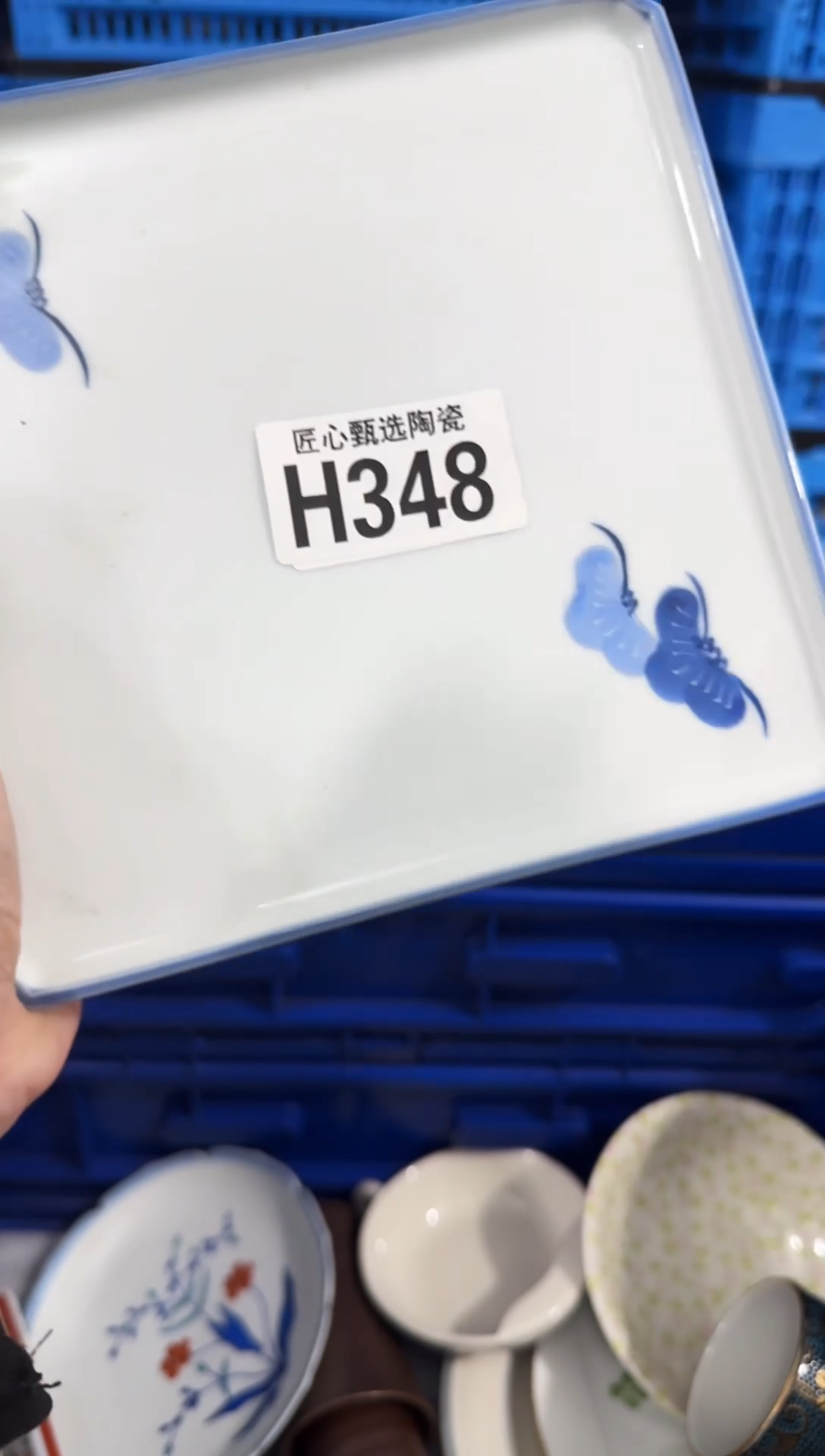 瓷片花*儿         H348