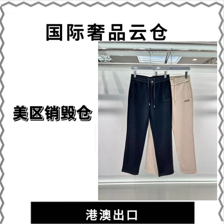 CJ【2号链接】男士老钱2025年秋季新款潮流时尚长裤33906