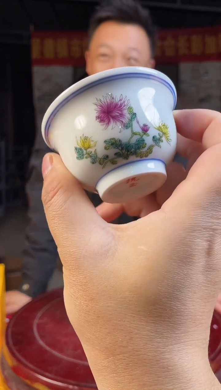 杯子陶景德镇陶瓷杯