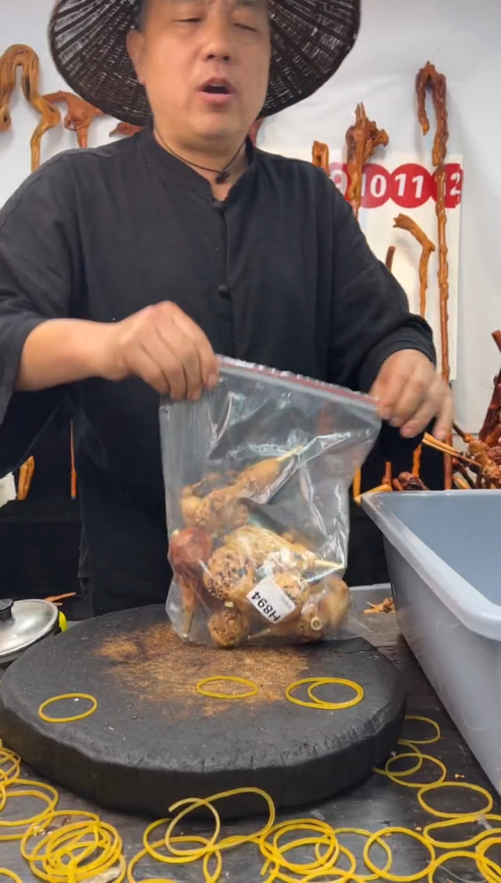 黑果木其他黑果木059