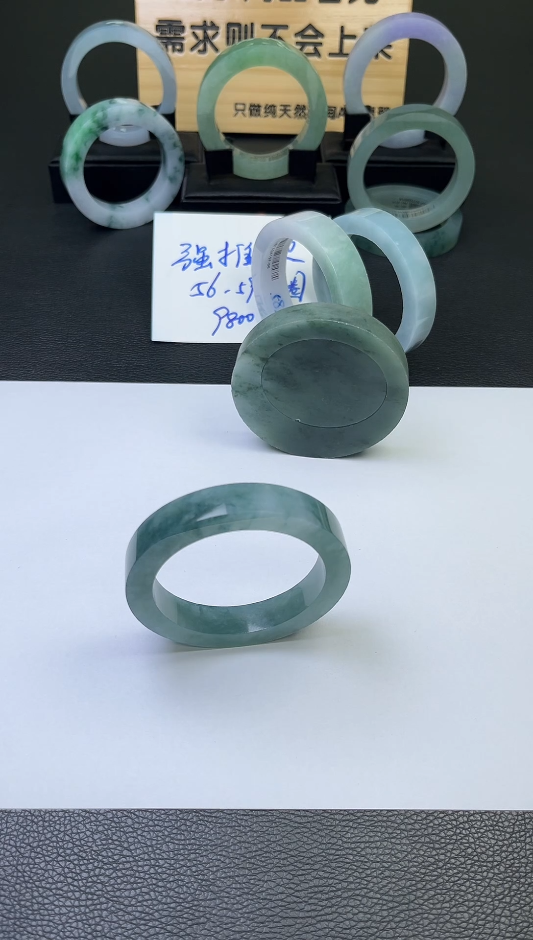 定制翡翠手镯未镶嵌不退不换