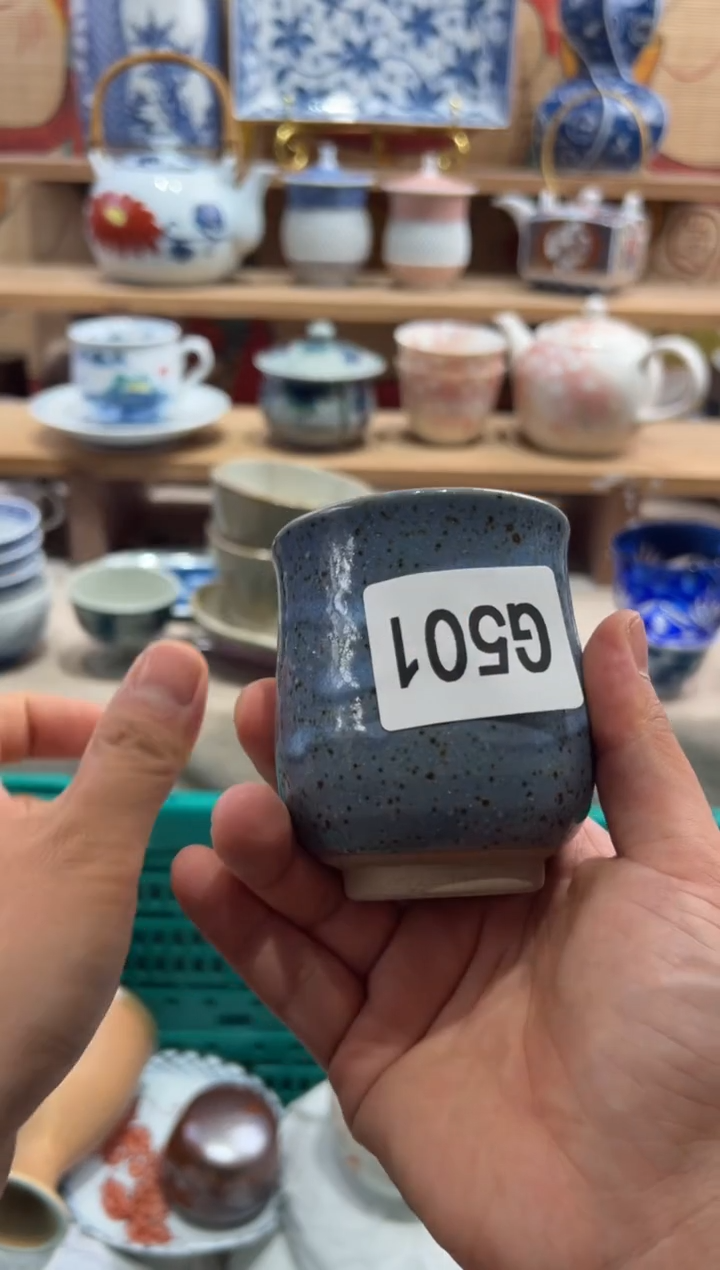 瓷片亿***店瓷片满20包邮G501