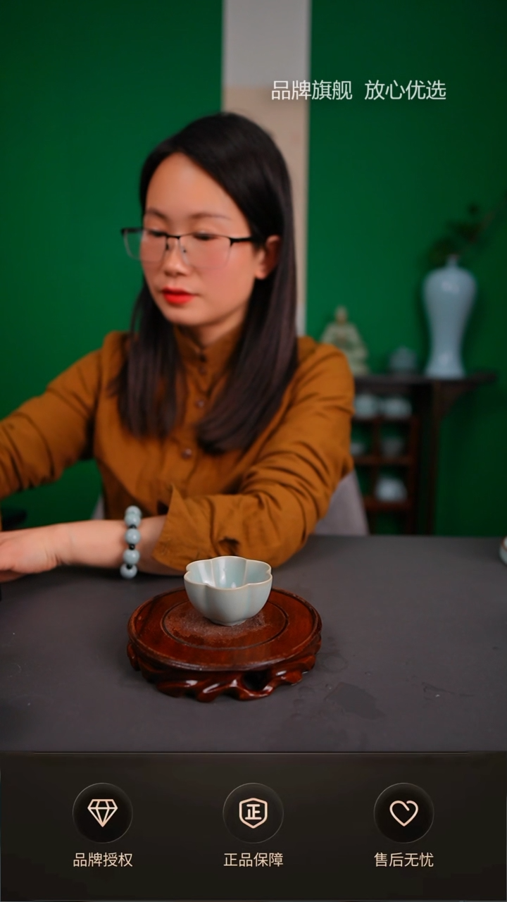 【闪购商品】仿古小梅花杯不完美