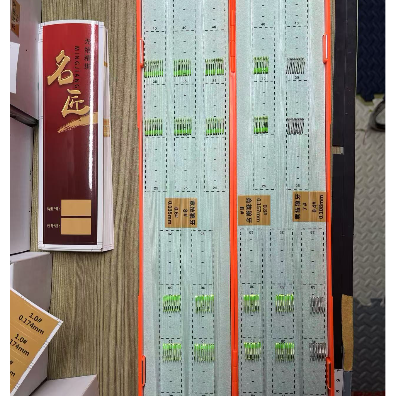 私人订制无结子线双钩（因定制产品不可退）