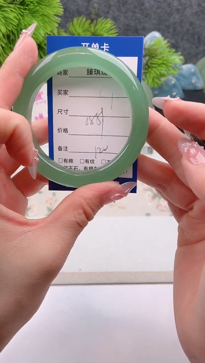 【闪购商品】石英质玉未镶嵌手镯东陵玉微色差C1