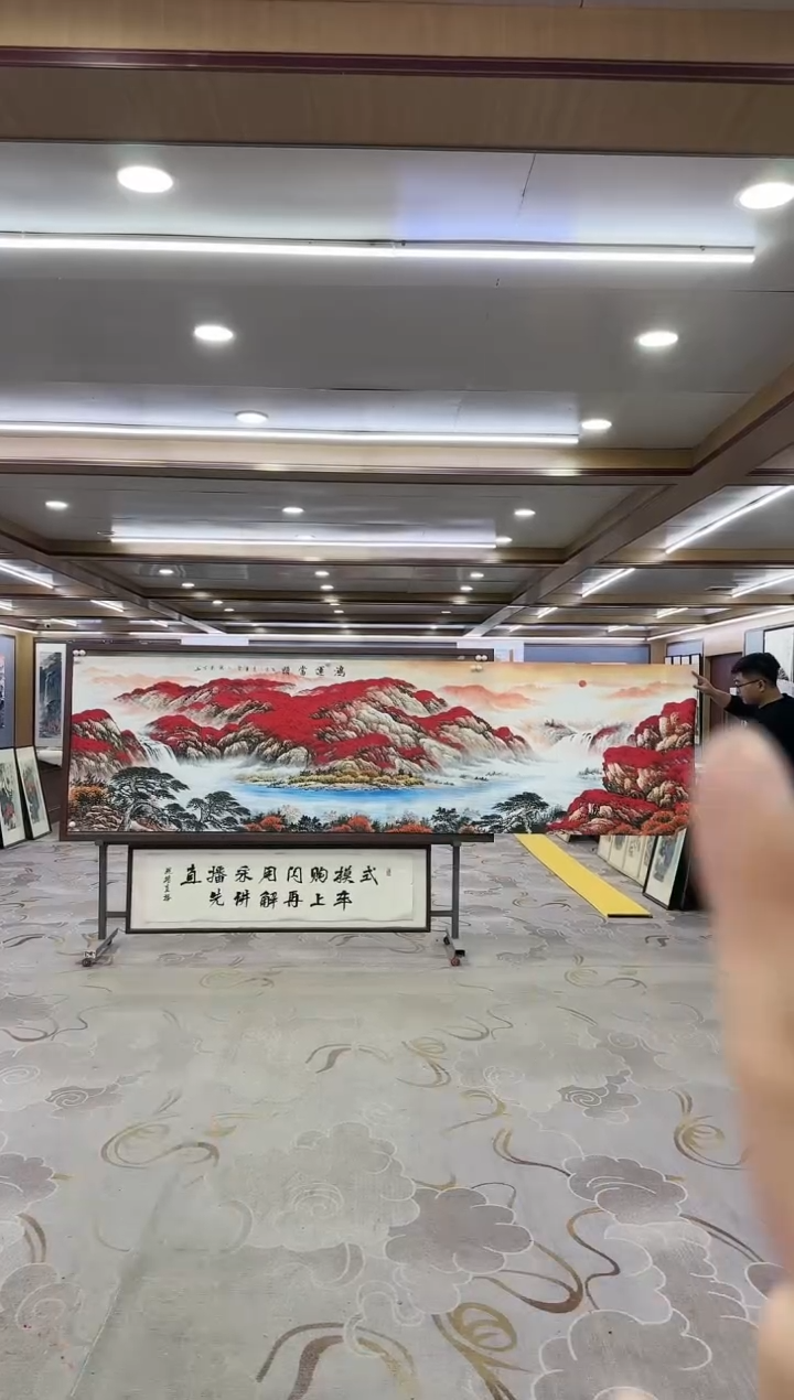 绘画1-刘雪红-小丈二-山水国画