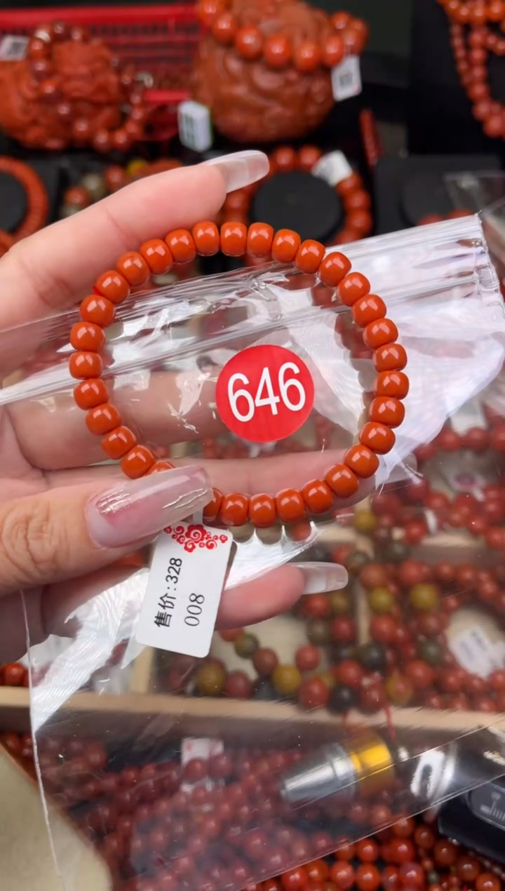 【闪购商品】南红玛瑙珠宝奇石未镶嵌646-7+