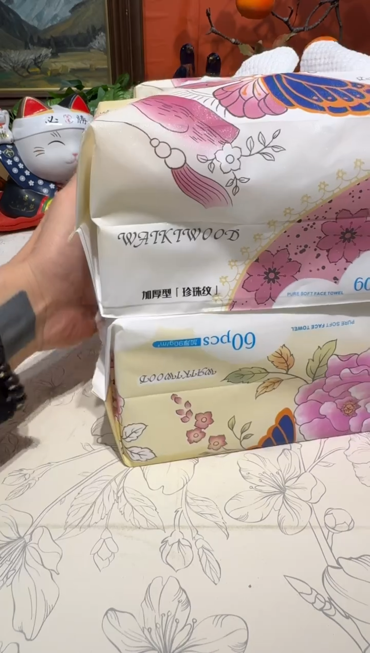  超杯杯杯杯杯杯杯杯杯杯杯