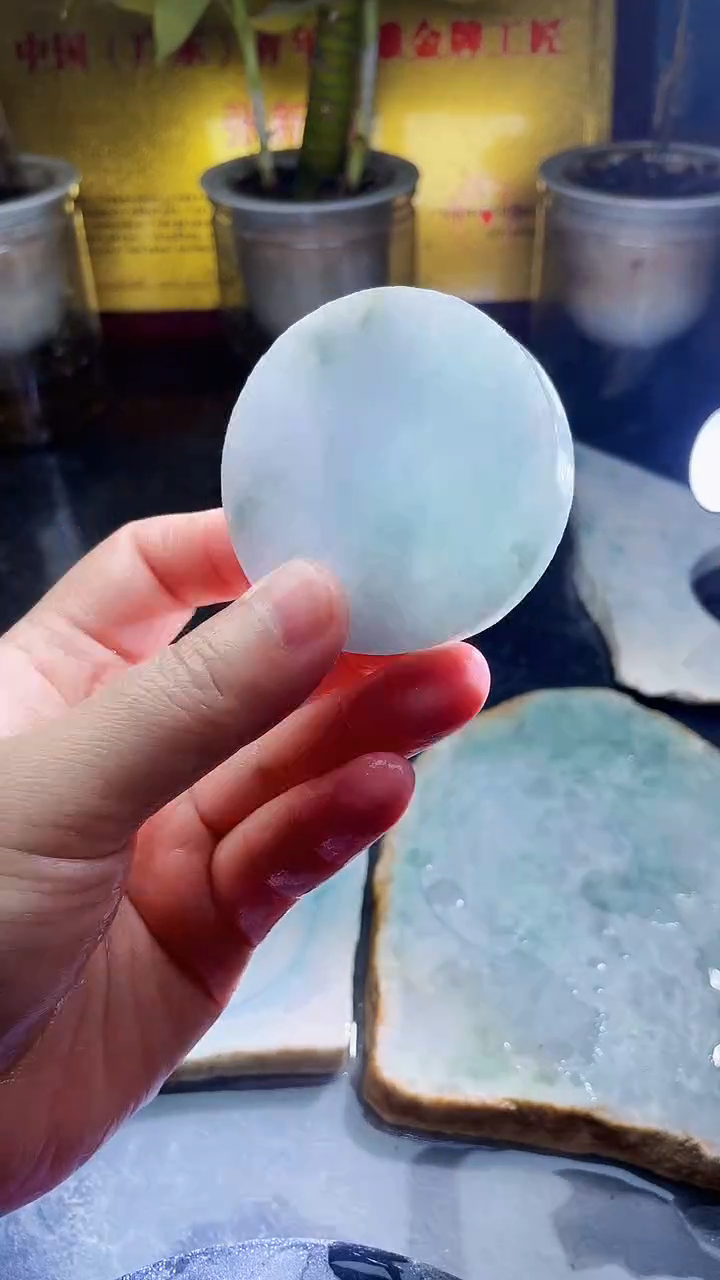 未镶嵌挂件翡翠24