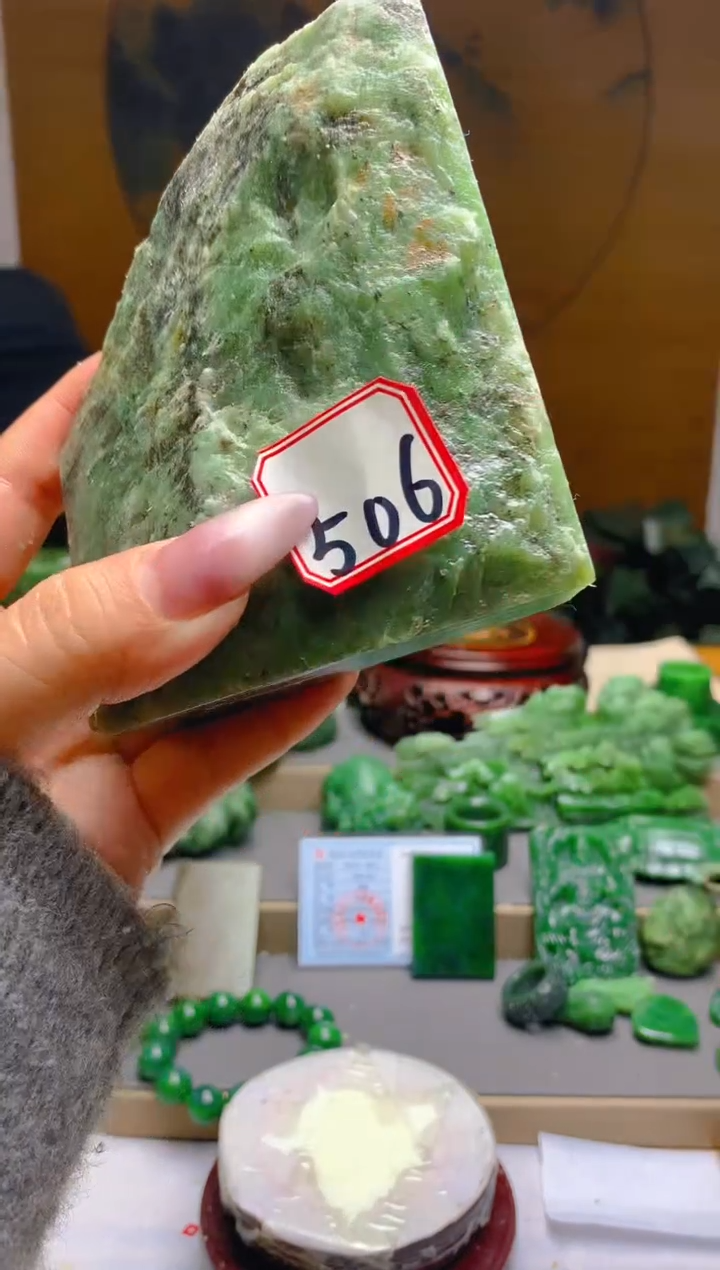 【闪购商品】和田玉（碧玉）珠宝半成品未镶嵌1