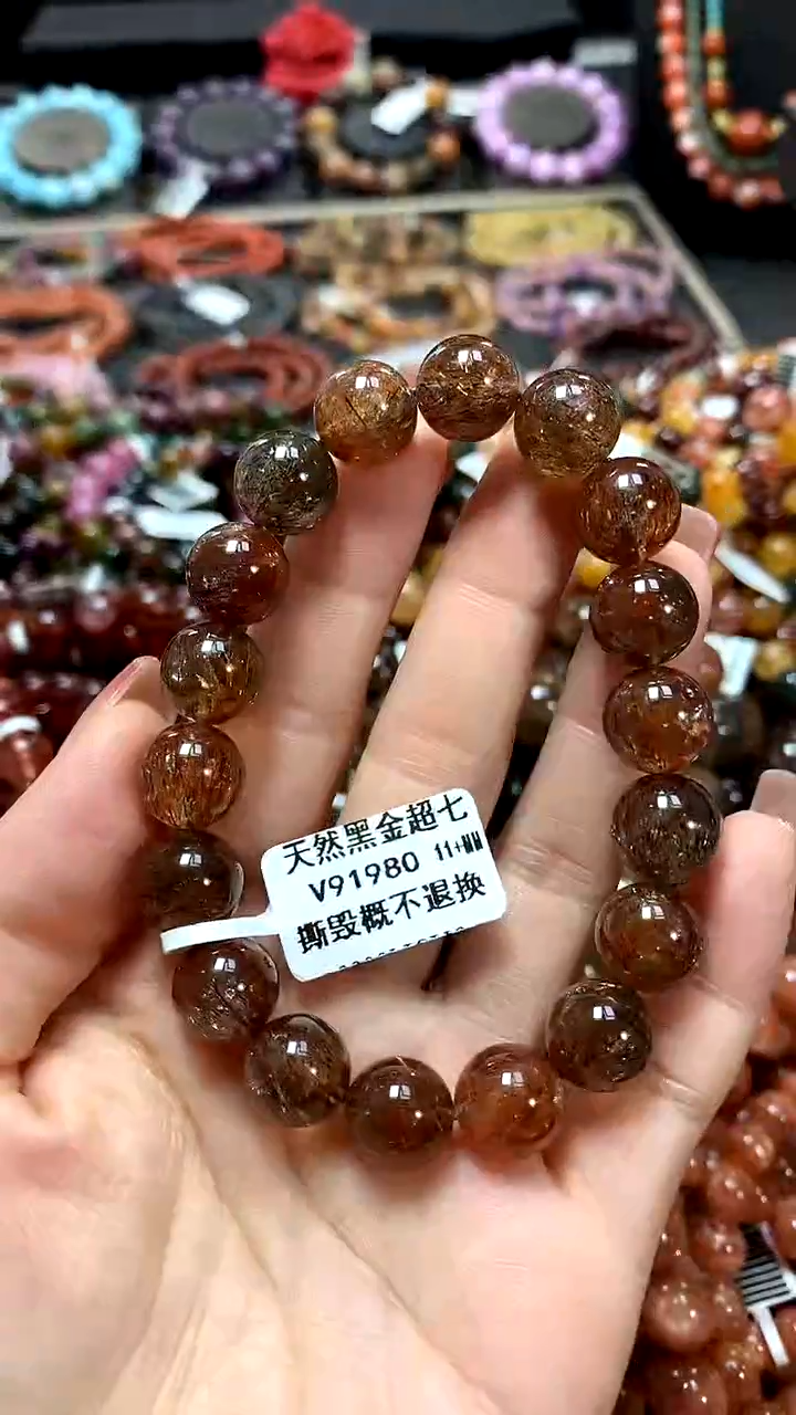 【闪购商品】水晶手串未镶嵌11******