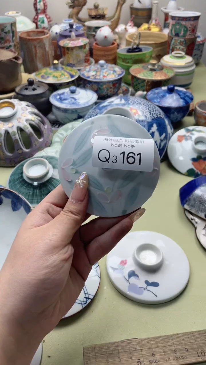 【闪购商品】摆件3161精美瓷器创意日瓷