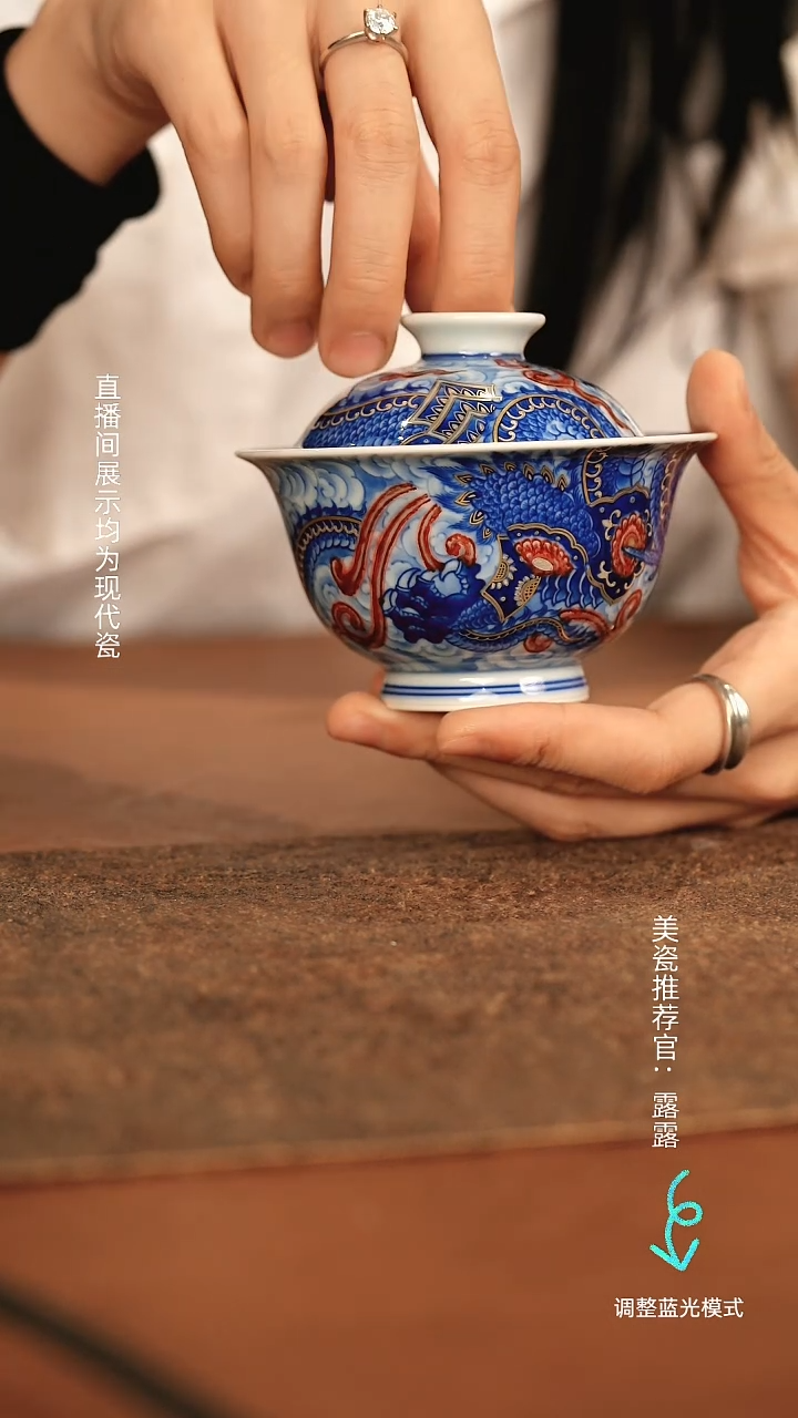 瓷瓷瓷瓷瓷瓷瓷瓷