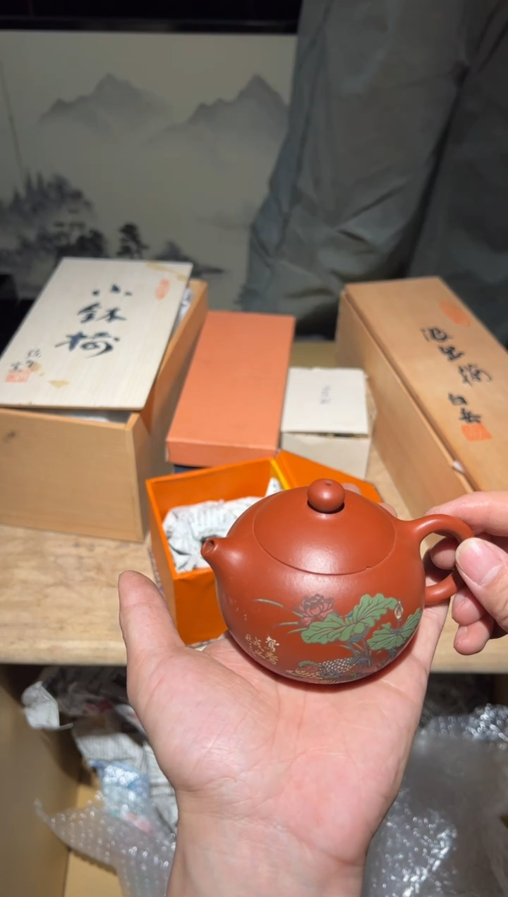 陶瓷A3667陶瓷中古周边/有磕碰