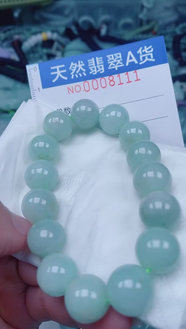 颈饰未镶嵌翡翠00008111