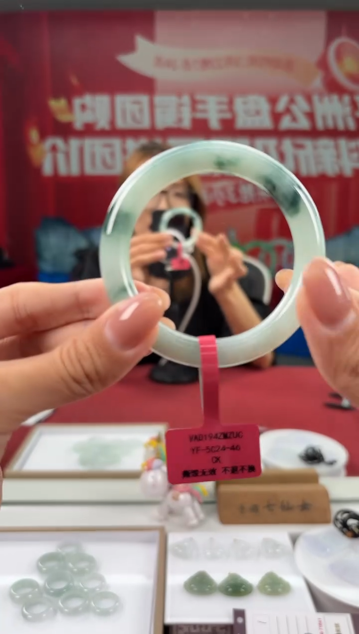 翡翠未镶嵌手镯（圆镯）19手镯