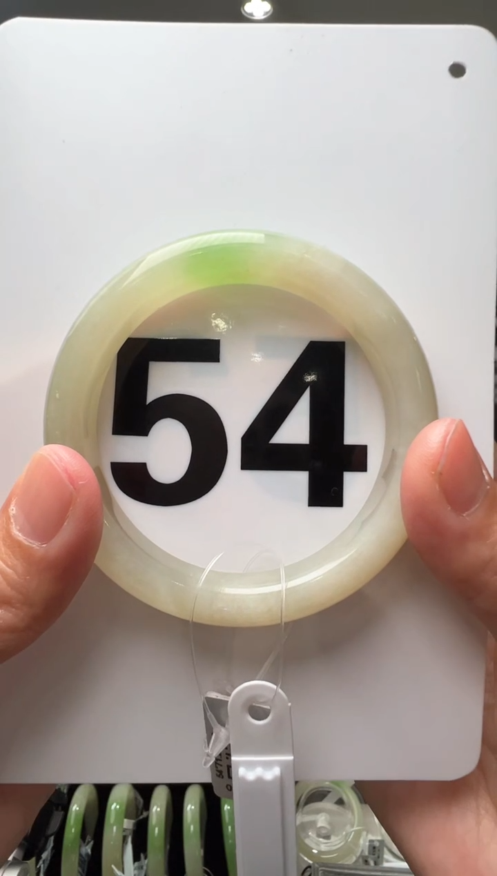 【闪购商品】和田玉手镯未镶嵌54圈口正装翠青手镯