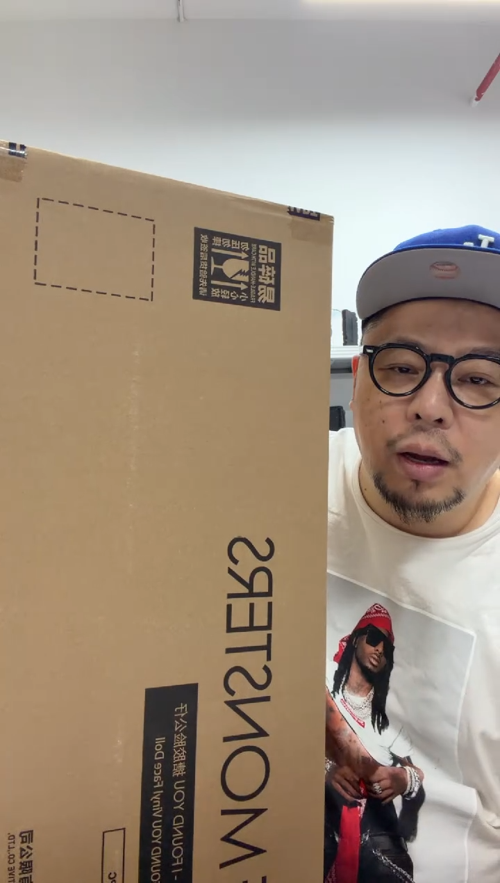 动态1拉嘎布大首领闷包一个