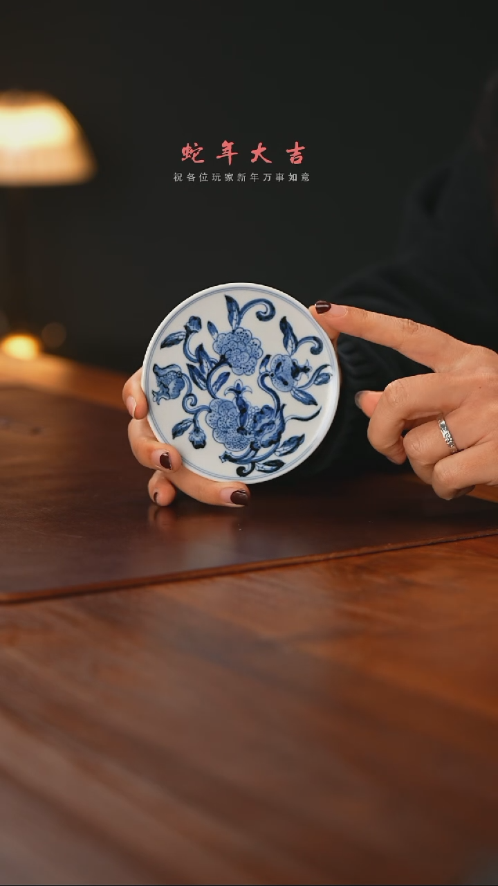 【闪购商品】精品茶器【本店无运费险】