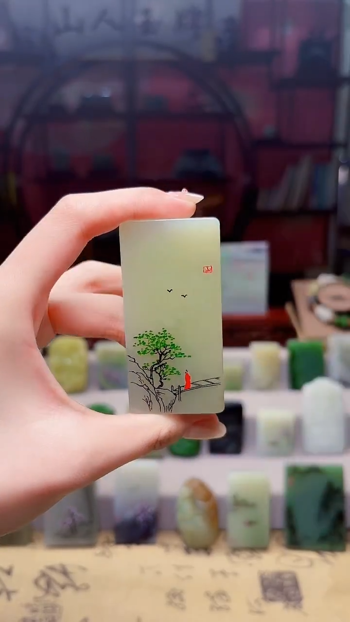 未镶嵌和田玉挂件15