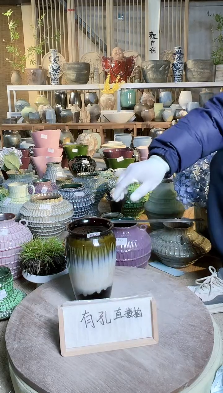 【闪购商品】摆件F20口径10高22误差2默认微瑕