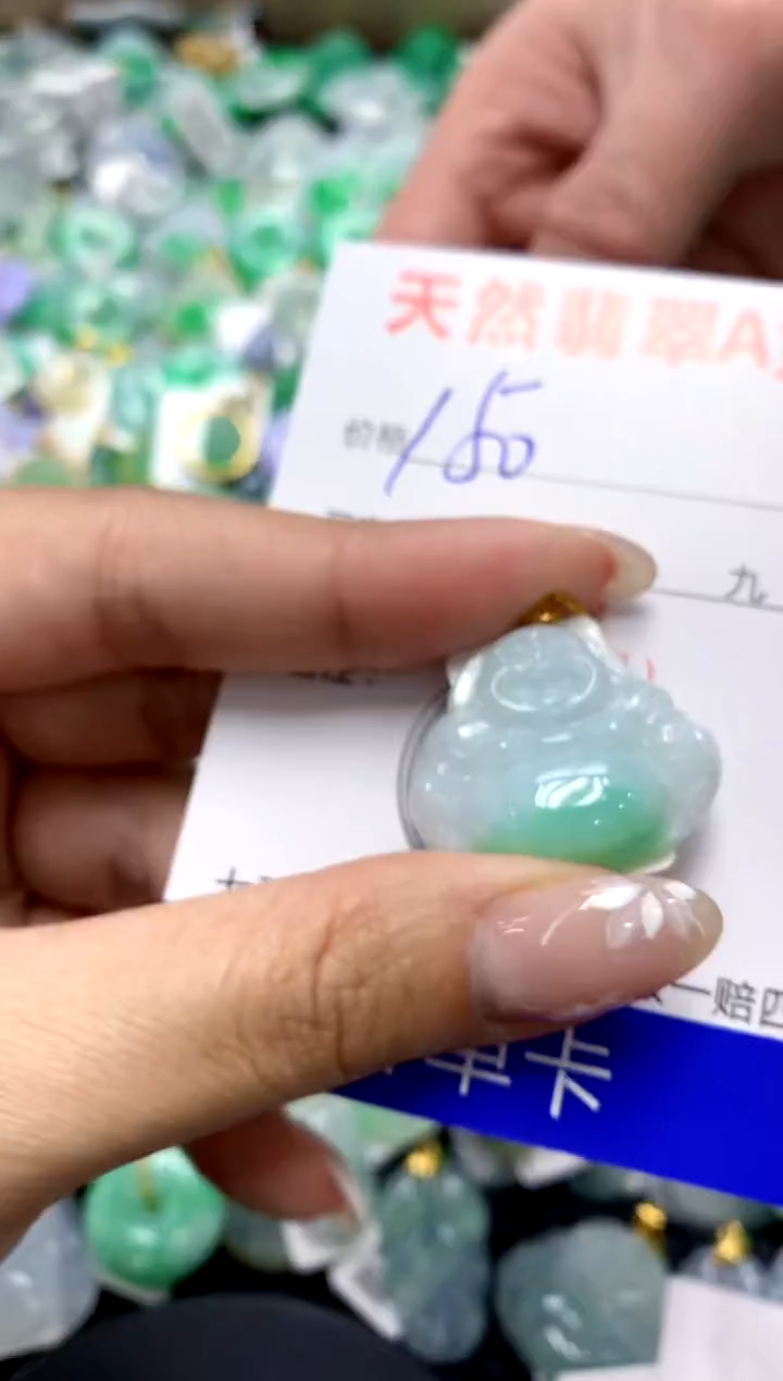 【闪购商品】翡翠颈饰18K金镶嵌111111111111111111