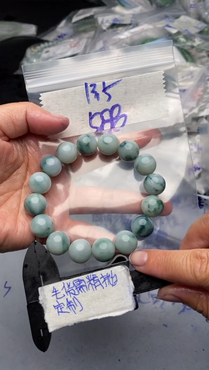 【闪购商品】定制翡翠未镶嵌毛货需抛光多样性拍一发一