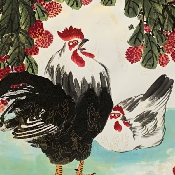 张光兴作品 大吉图 六尺