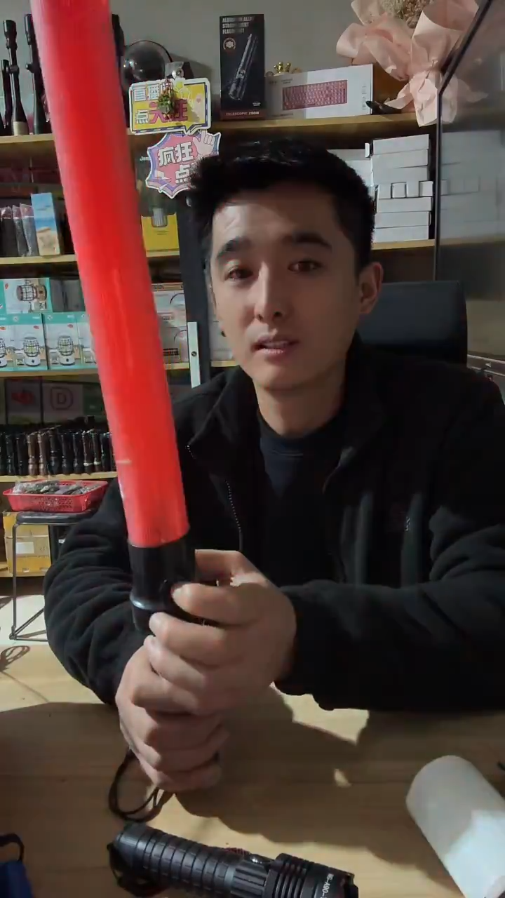 警示棒缺配件.......