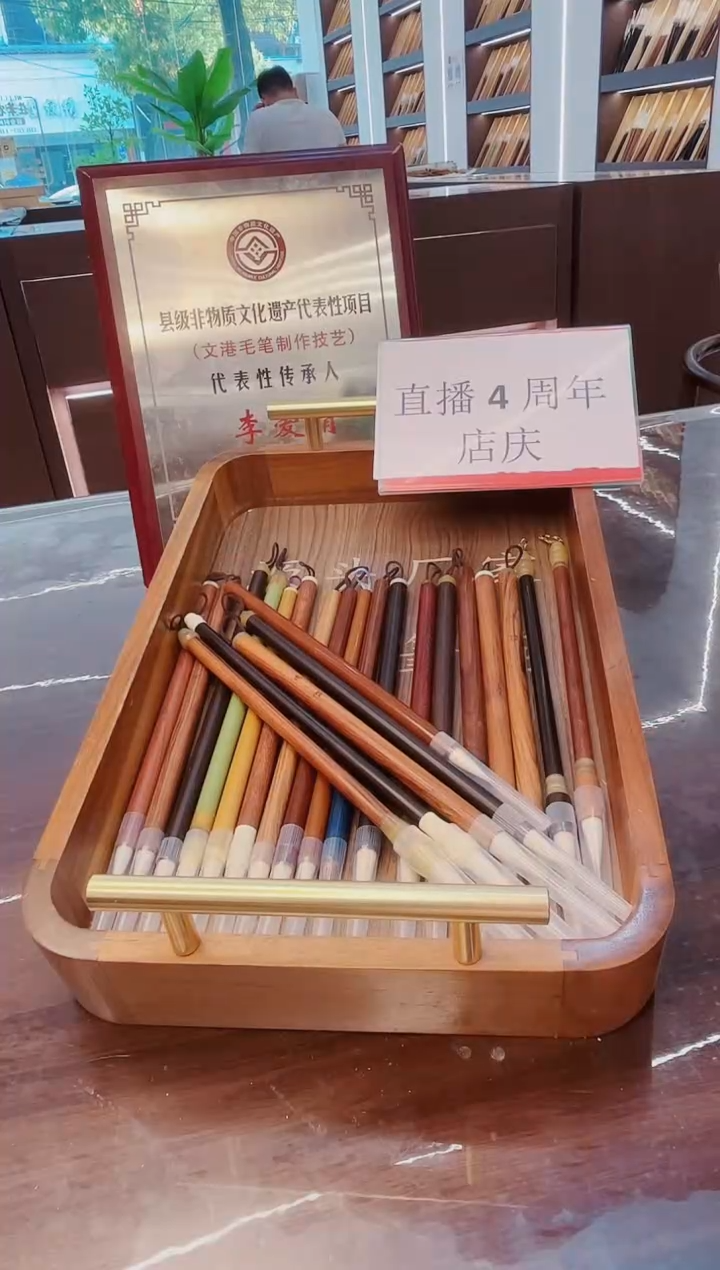 高货，23支装2.5cm-3.0cm套装