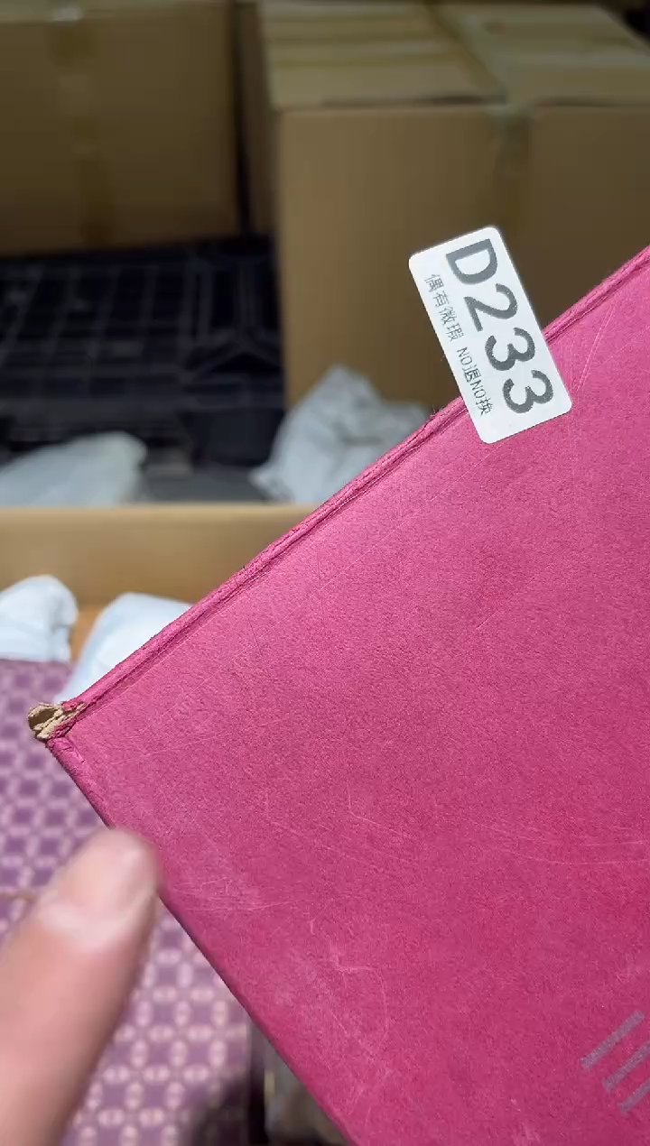 水*点同言阿文中古美术233