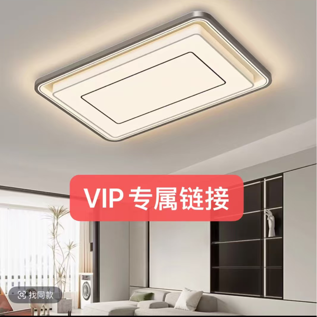 奶油风卧室灯风扇灯360摇头吹风LED吸顶灯大风力