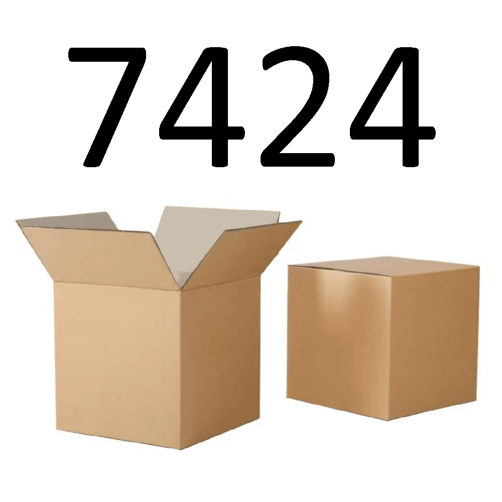 99新  【按照主播讲解下单】7424编号纸箱 3C数码家用百货桌面