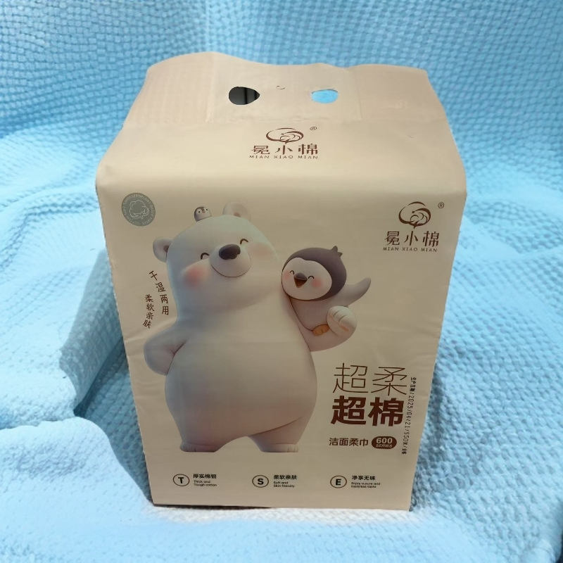 洁面巾亲肤柔软绵柔两用润肤新生儿干湿婴幼儿透气母婴