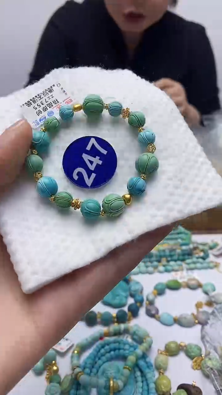 【闪购商品】绿松石手链18K金镶嵌247