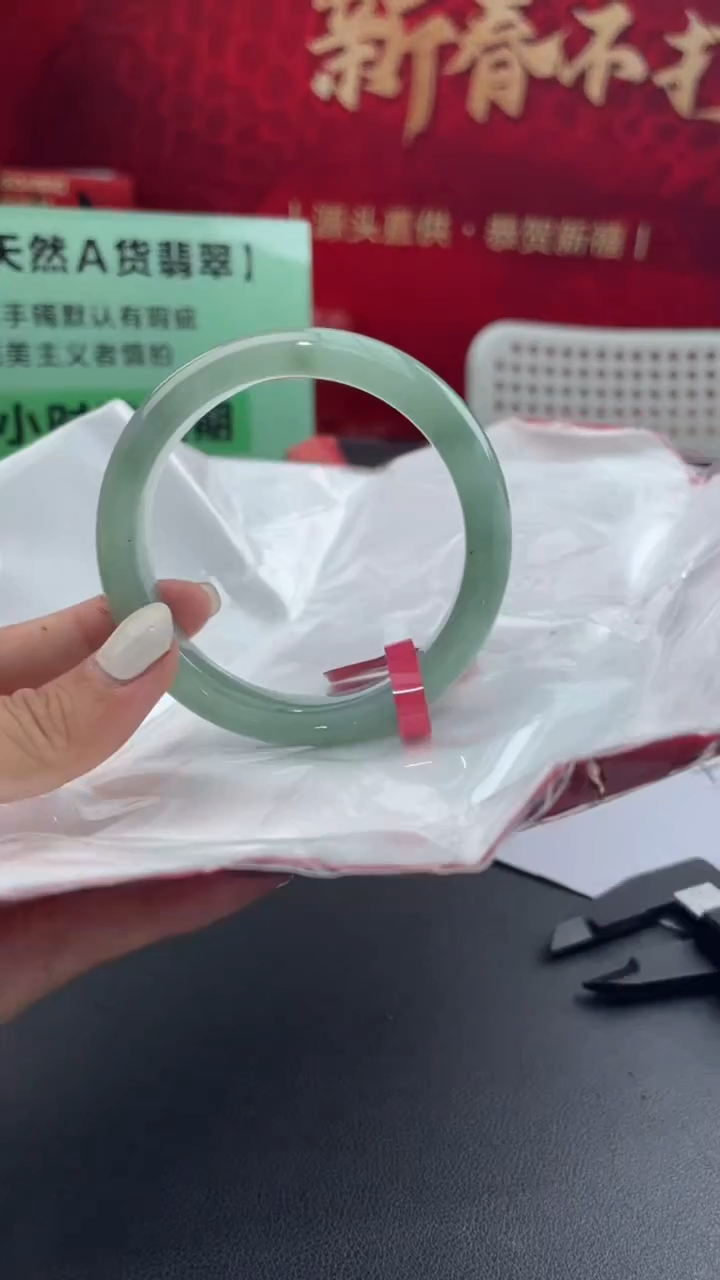 【闪购商品】翡翠手镯未镶嵌4翡翠手镯