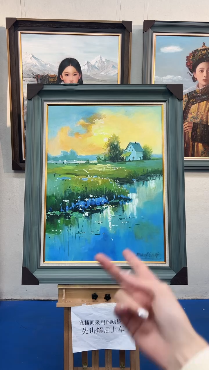 【闪购商品】绘画邸立丰-60*80-油画作品