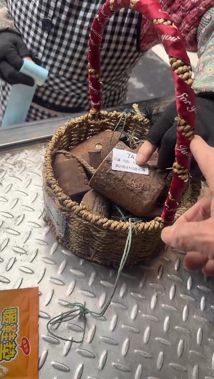 茶盏心**海直播闪购改价链接74