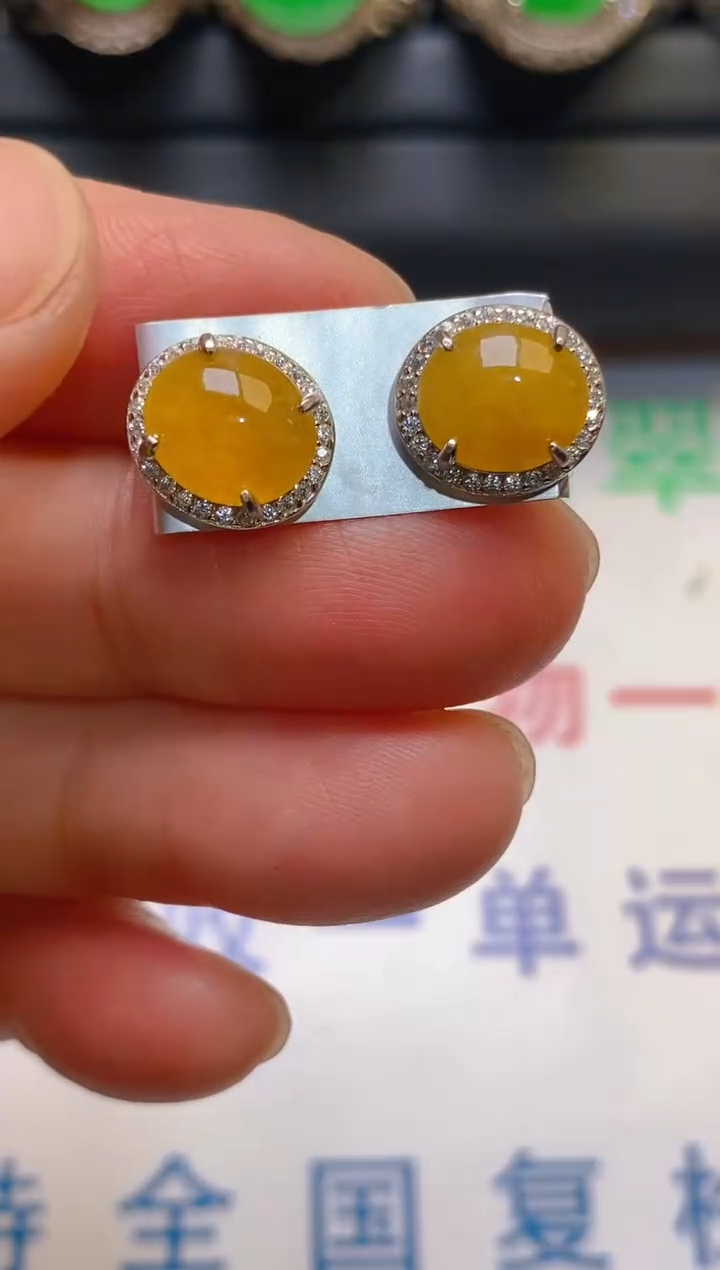 【闪购商品】翡翠耳饰银S925镶嵌天然A货翡翠1