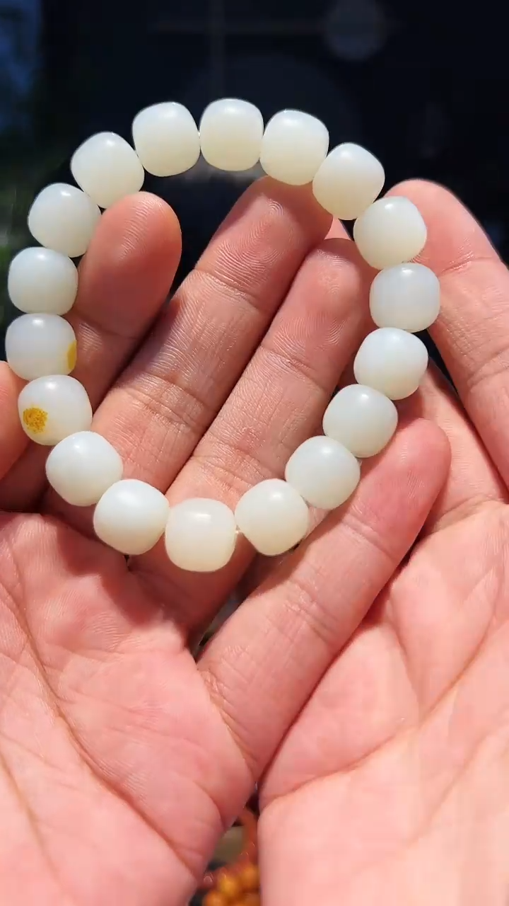 【闪购商品】和田玉手串未镶嵌12+老型