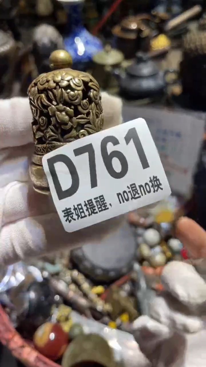 陶瓷?****柜表姐直播所见所得