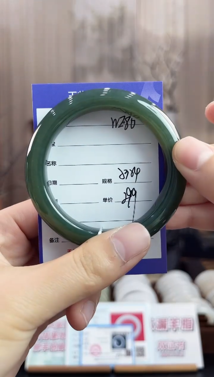 未镶嵌手镯和田玉WE80微色差