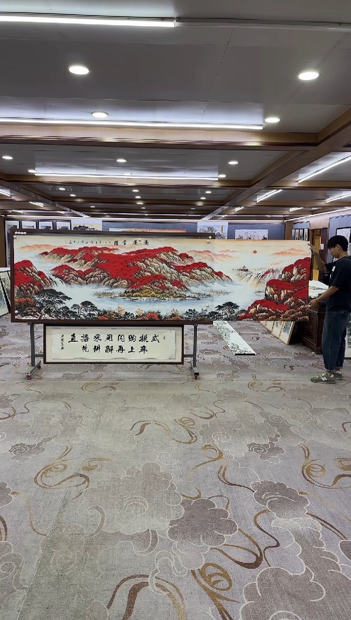 绘画绘画Y-刘雪红-小丈二-山水画
