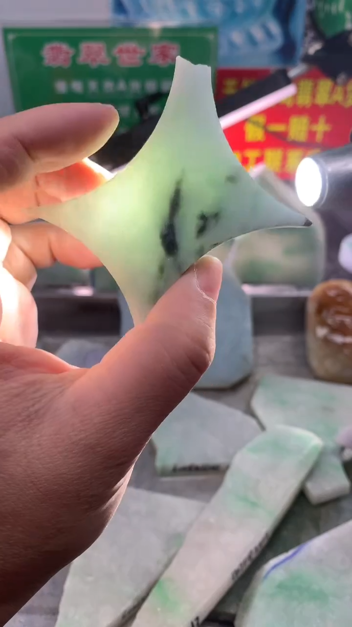 裸石翡翠翡翠多样性发货17